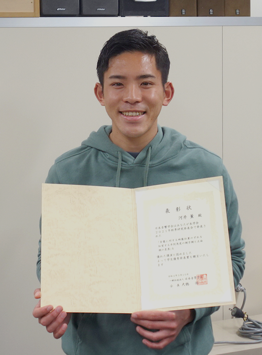 本文_河井さん