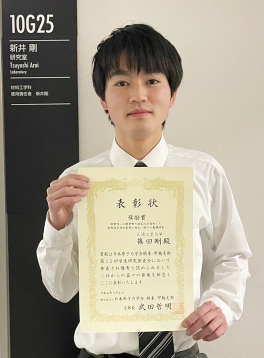 本文写真_篠田さん