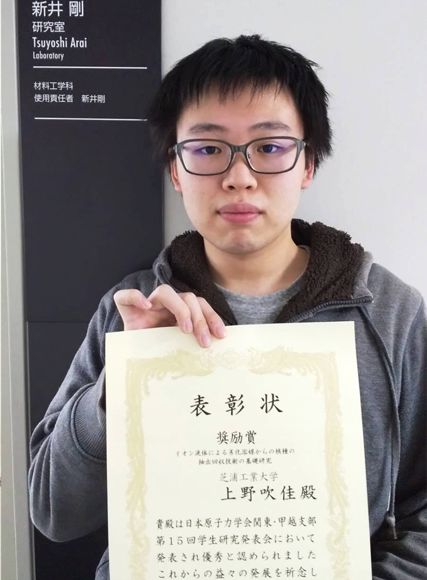 本文写真_上野さん