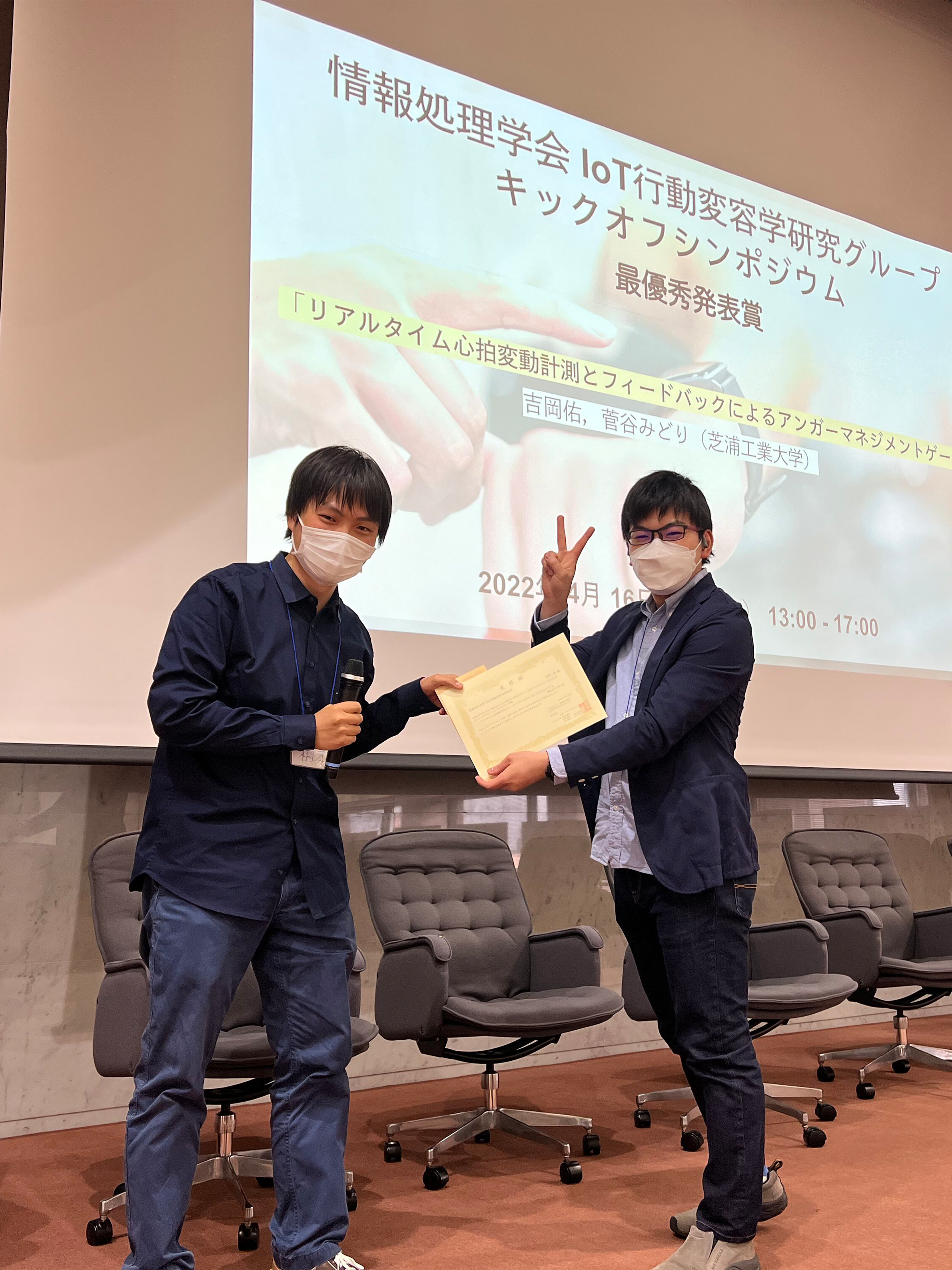 本文