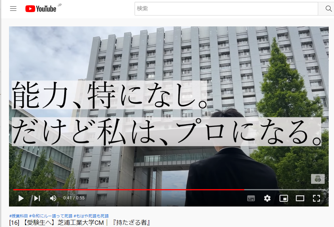 YouTube1