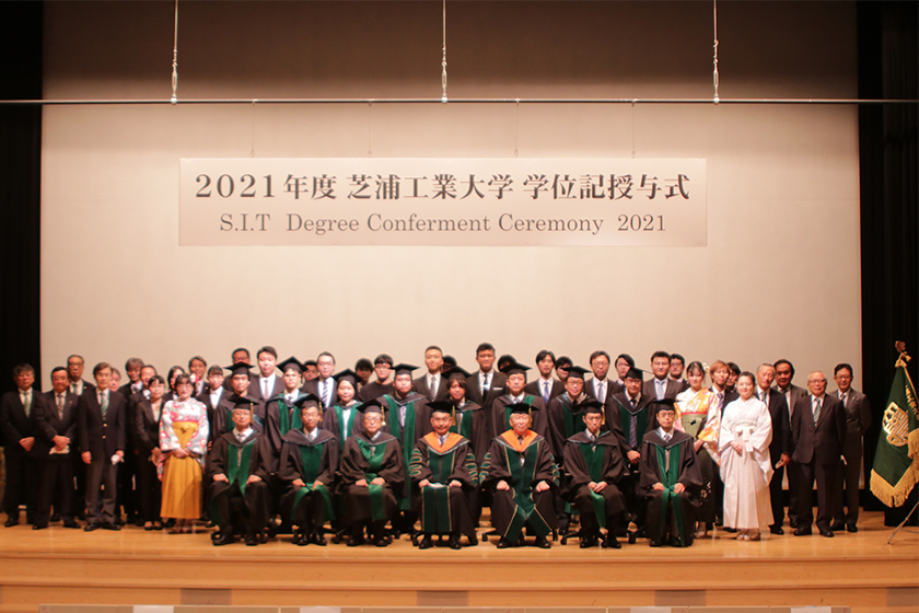 2021秋学位記10