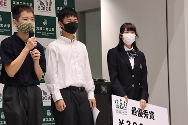 サムネ