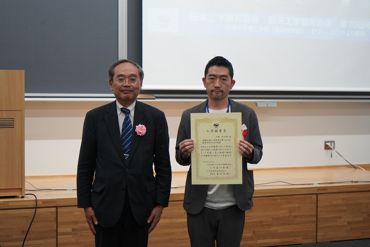 20220926_大橋先生