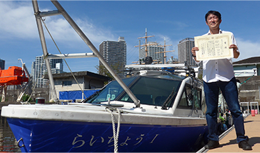 『宝船』中川学　97/100 デジタルプリント版画 中川学 「宝船」の商品ページ｜卸・仕入れサイト