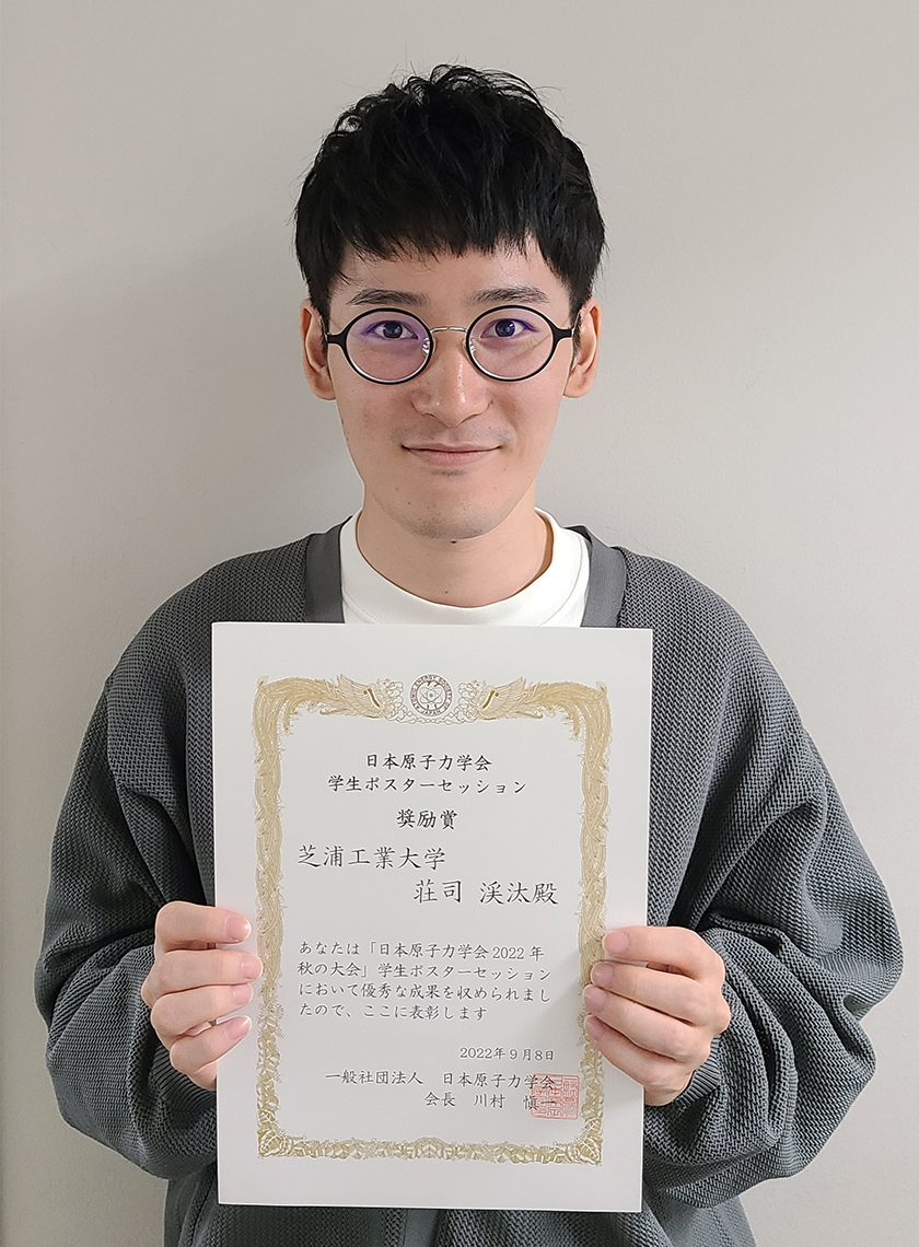 本文