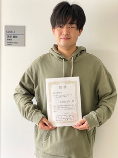 new小原沢さん