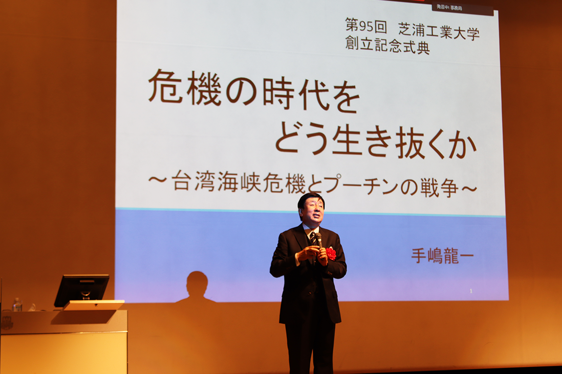 手嶋さん①