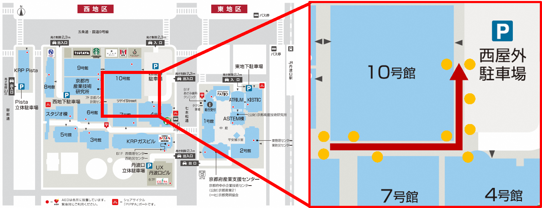 図2.赤矢印：ロボット走行場所／黄丸印：センサ（LiDAR）設置場所