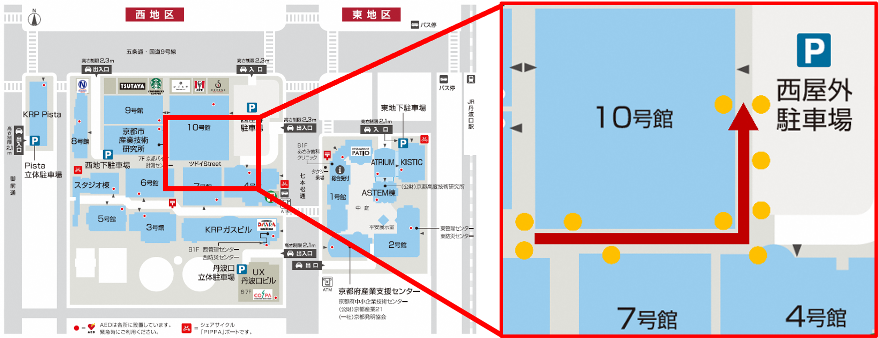 図2.赤矢印:ロボット走行場所/黄丸印:センサ(LiDAR)設置場所