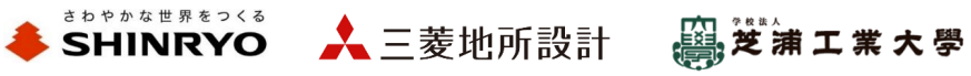 3社ロゴ_横
