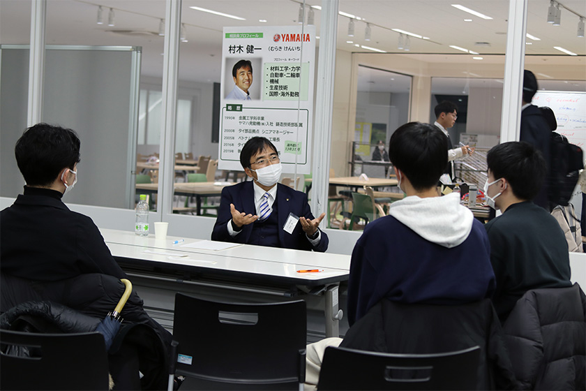 就活フェア3