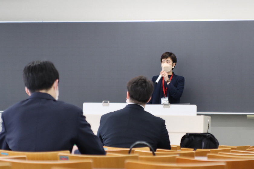 合説2