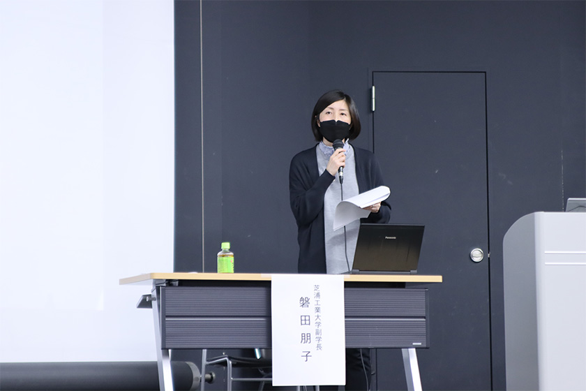 パネル討論2