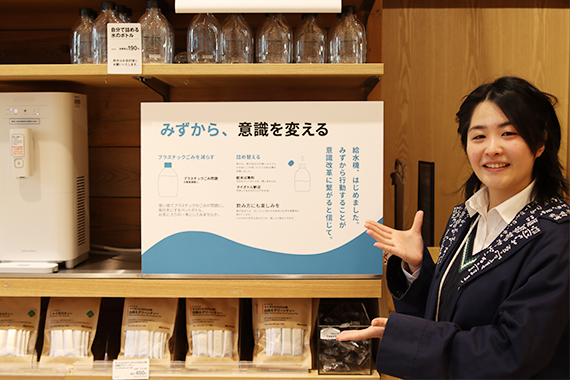 プラスチックボトル