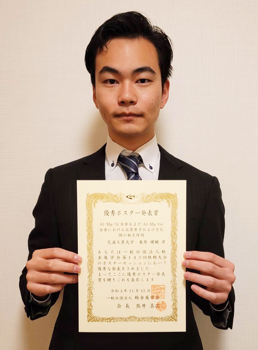 honbunポスター賞の写真 のコピー