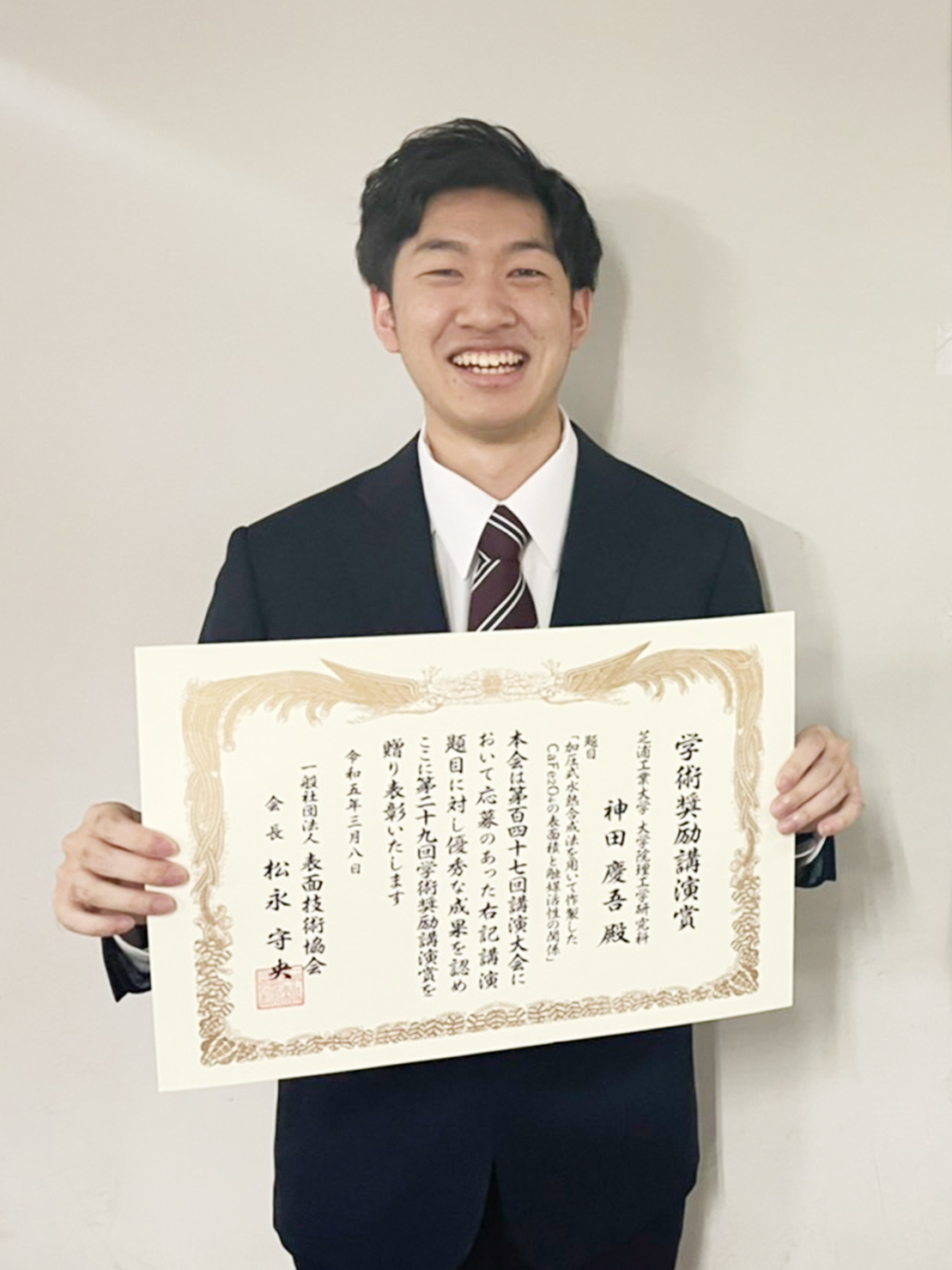 神田さん_img