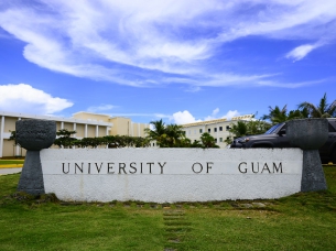 グアム大学と学生交換・教育研究交流協定を締結1