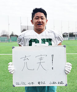 体育会アメリカンフットボール部2部リーグ昇格への戦い 芝浦工業大学 体育会アメリカンフットボール部2部リーグ昇格への戦い 芝浦工業大学