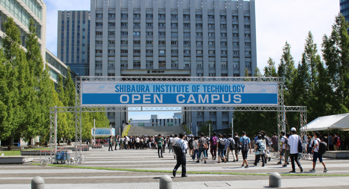 18年度 オープンキャンパス In 豊洲 開催レポート 芝浦工業大学